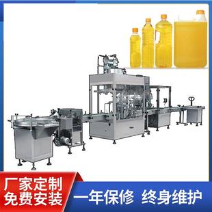生产设备线 橄榄油灌装 亚麻籽油核桃油葡萄籽油灌装 机