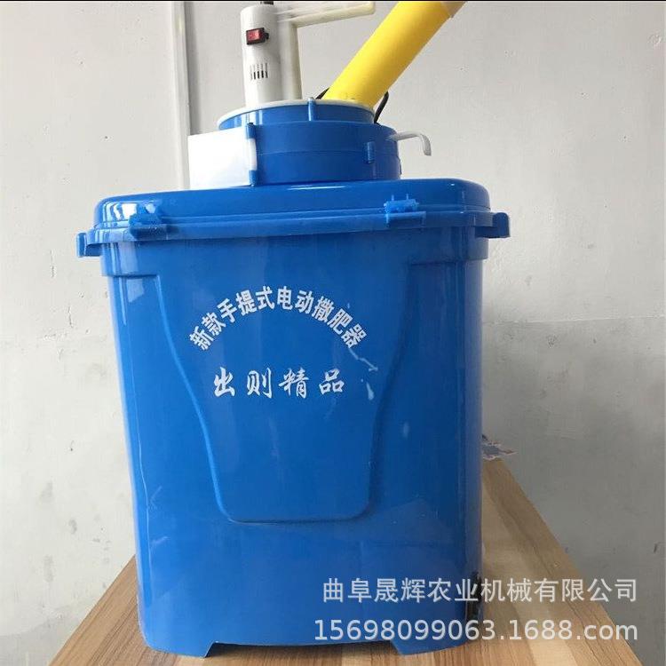 12V蓄电池颗粒饲料自动投料机扬肥机图片 转盘式复合肥远程撒肥机图片