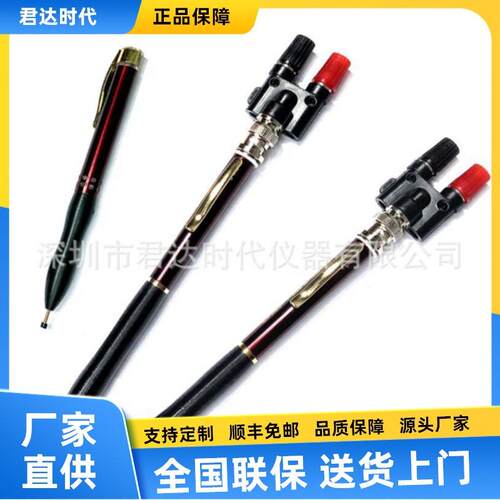 SPP1单点电极SPP2两点电极SPP3同心点电极SPPSeriesPen
