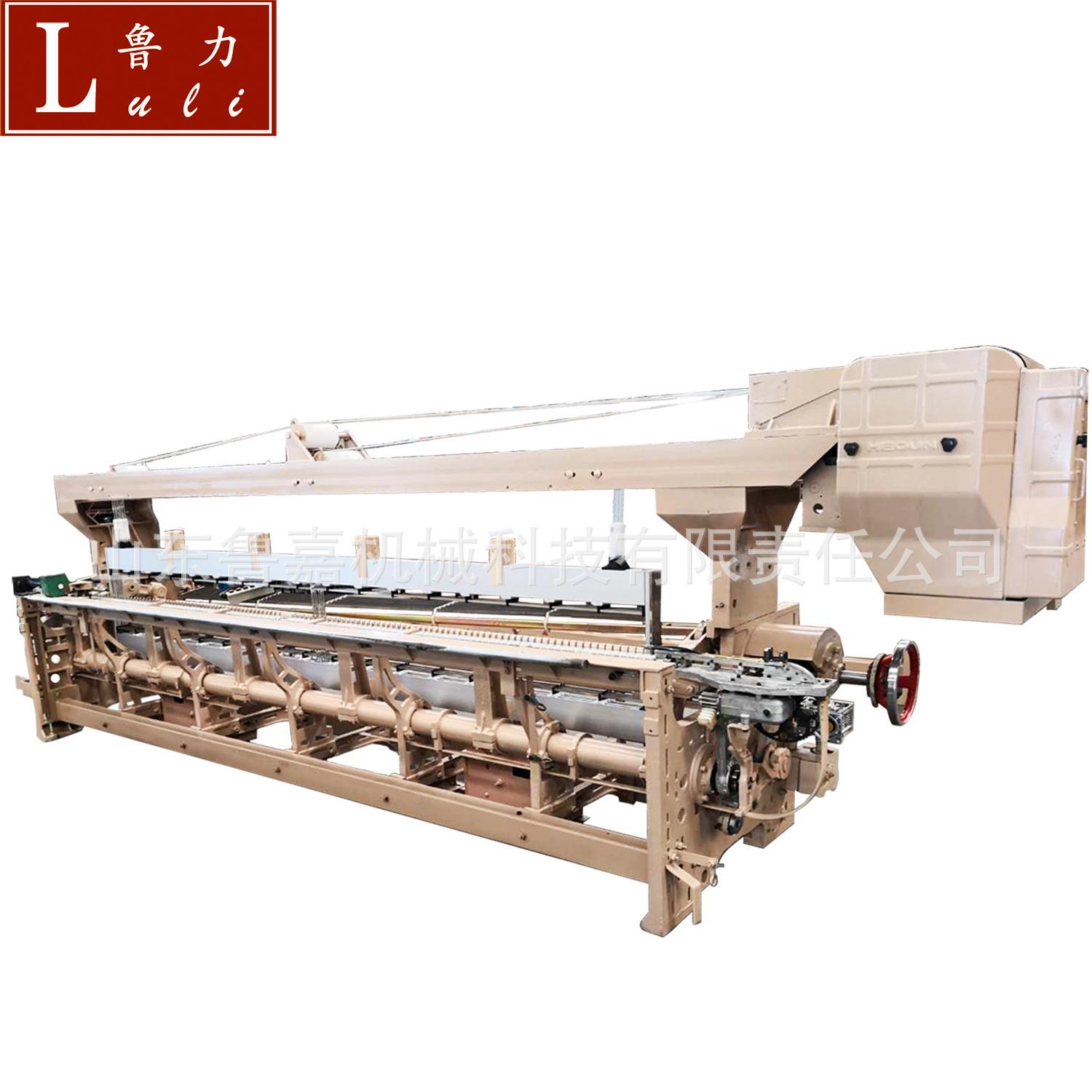 鲁嘉纺织机械 GA736剑杆织机 芳纶纤维织机 防弹衣衬布专用织机