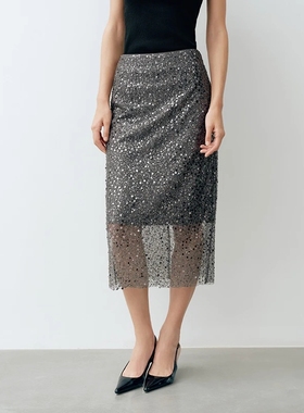 ariosea艾诺丝娃官方旗舰店2026春款开叉银色亮片半身裙BR351114