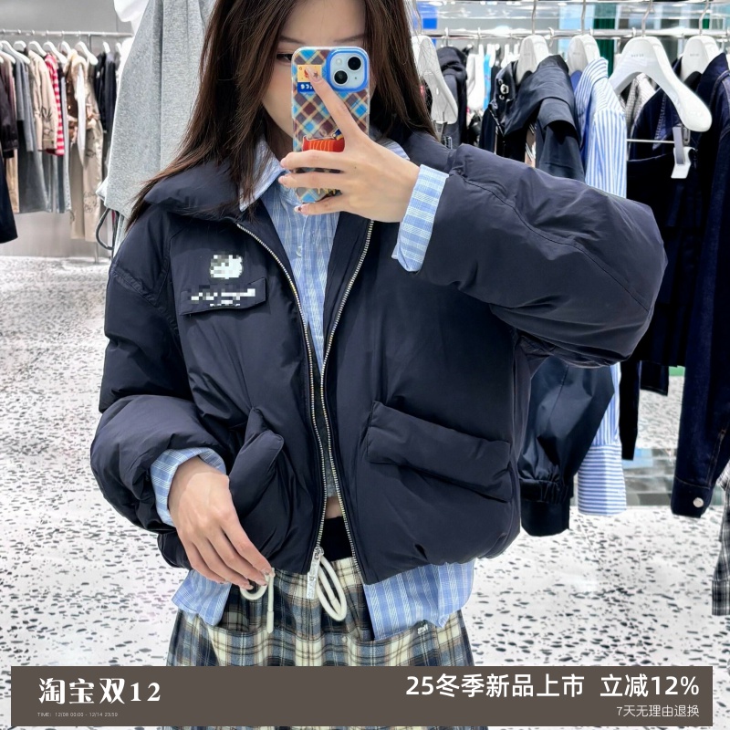 2025冬HelloKitty羽绒服