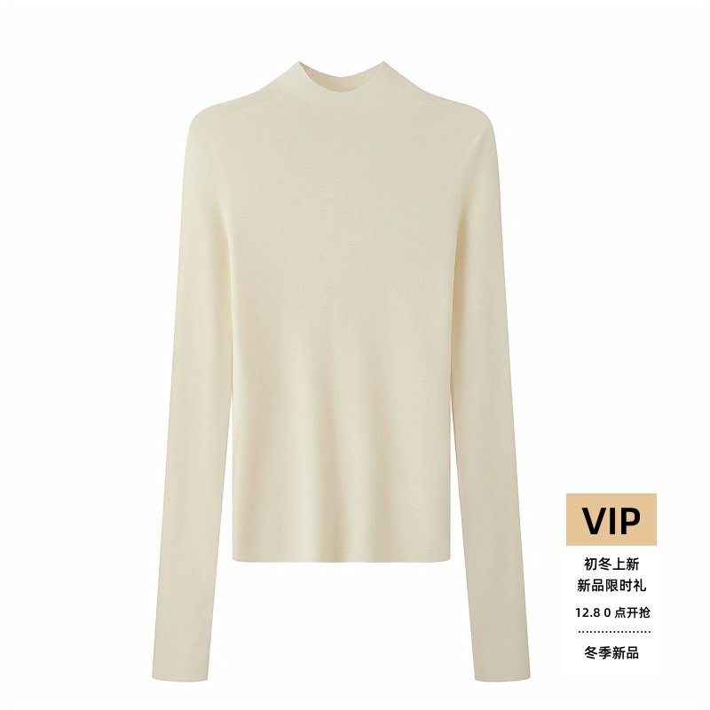 25冬新半高领修身针织打底衫