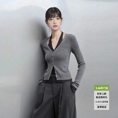 黑白两色针织吊带背心上衣女