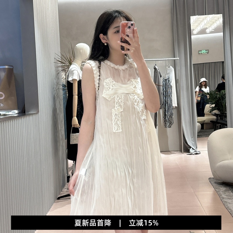 真两件网纱蕾丝月光裙子女