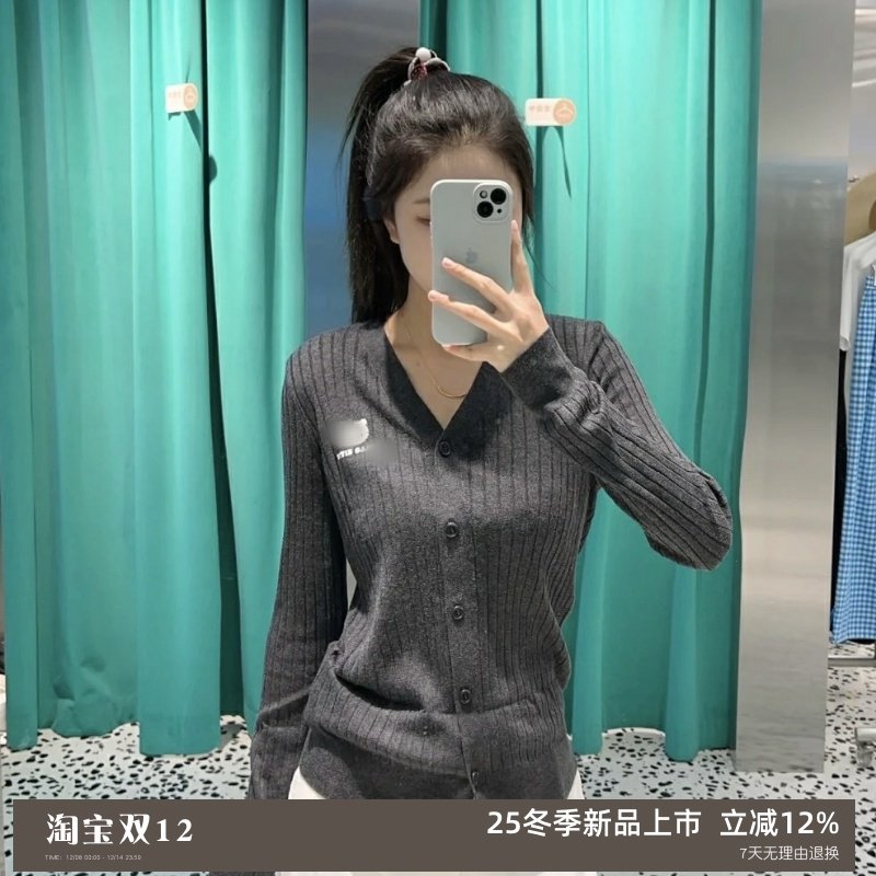 秋季新品HelloKitty绣花深灰收腰