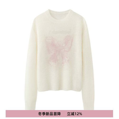 甜美百搭时尚长袖针织衫上衣