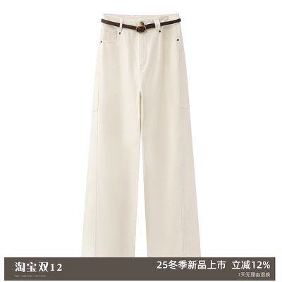 冬季新款时尚高腰显瘦腰带牛仔裤