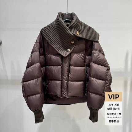 arioser艾诺丝娃官方旗舰店2025冬季新款针织围脖羽绒服41030020