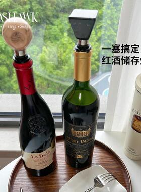 GOSHAWK方圆异形不锈钢创意酒塞天然纹理红酒葡萄酒密封防尘礼物