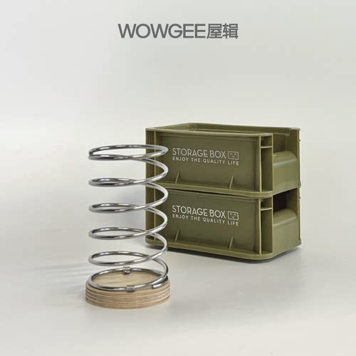 屋辑WOWGEE桌面收纳盒/笔筒/海洋板笔筒/吸管桶/化妆笔收纳