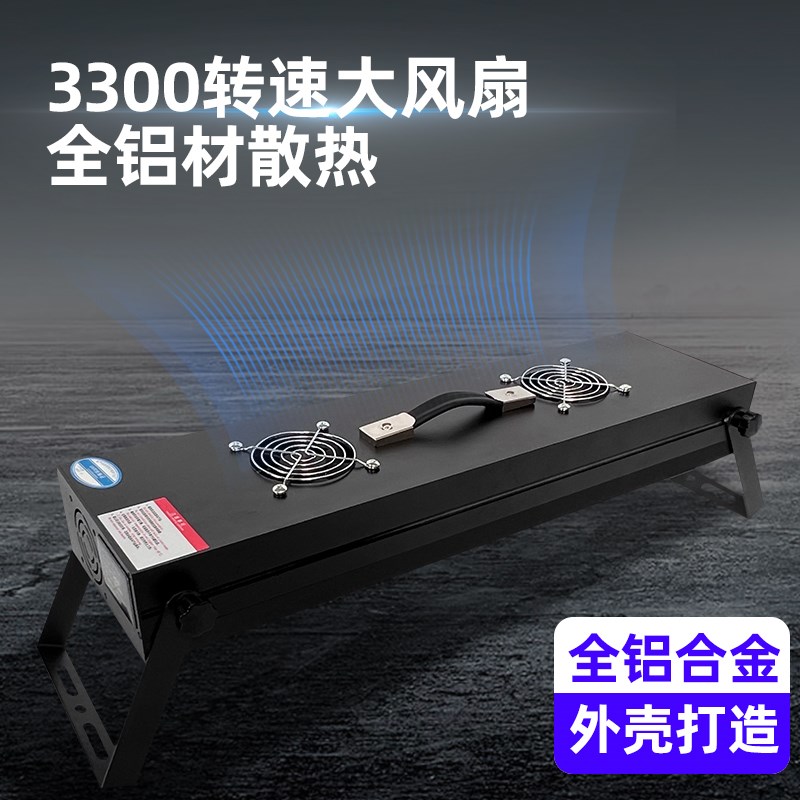 手提LED风冷大功率紫外线固化灯UV无影胶水绿油OCA手机屏幕PC粘接