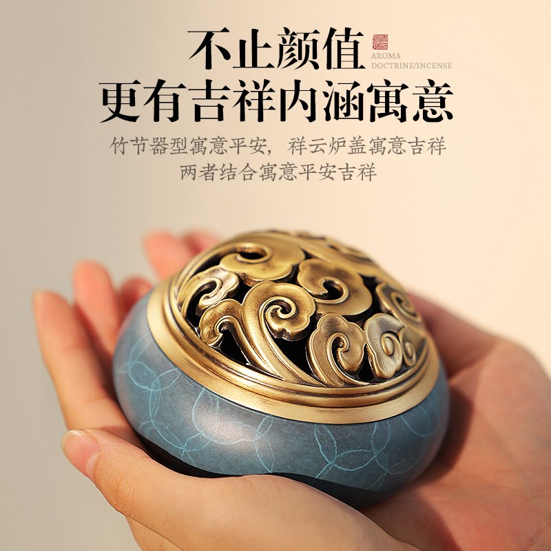 故梦香薰香道轻奢礼盒商务送礼年货生日礼物女生闺蜜高级实用礼品