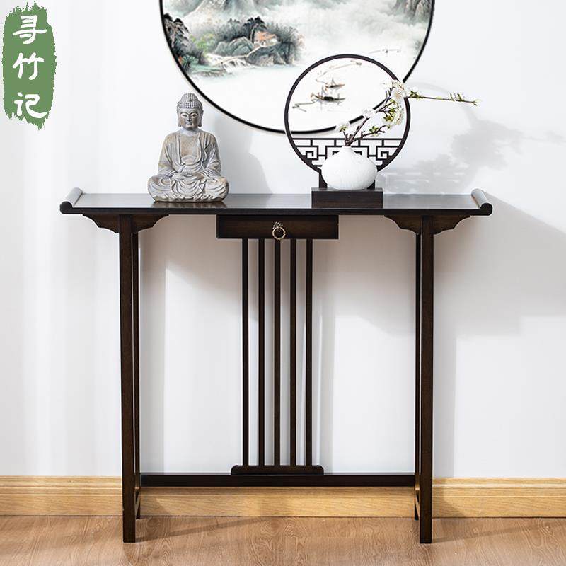 新中式玄关桌实木窄长条案小供桌现代简约端景台客厅供奉桌玄关柜