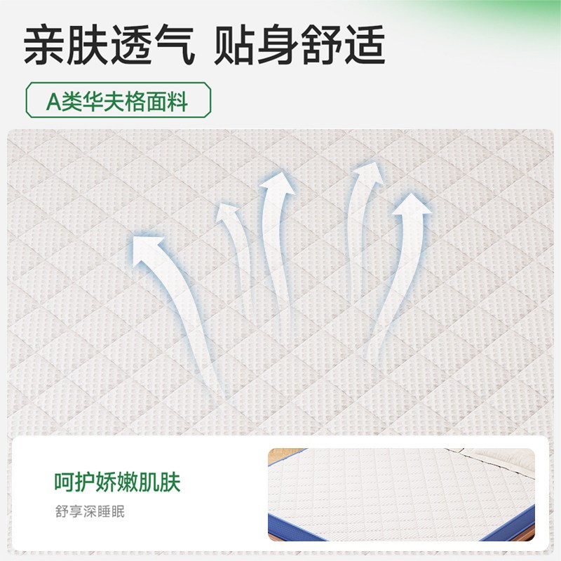 天然S型黄麻床垫硬垫子椰棕儿童护脊偏硬板棕榈乳胶家用卧室定制