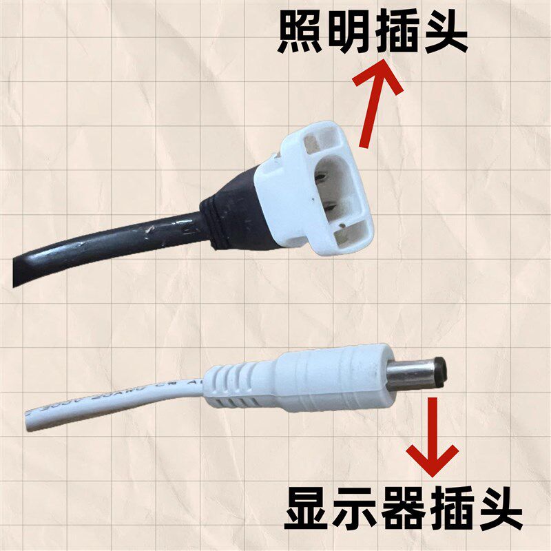 直发光30X60集成吊顶风暖浴霸面板面罩嵌入式维修通用配件LED灯板