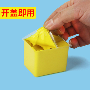 马蒂斯水粉颜料纳米果冻颜料42色套装80ML套装丙粉49色35冰心画材