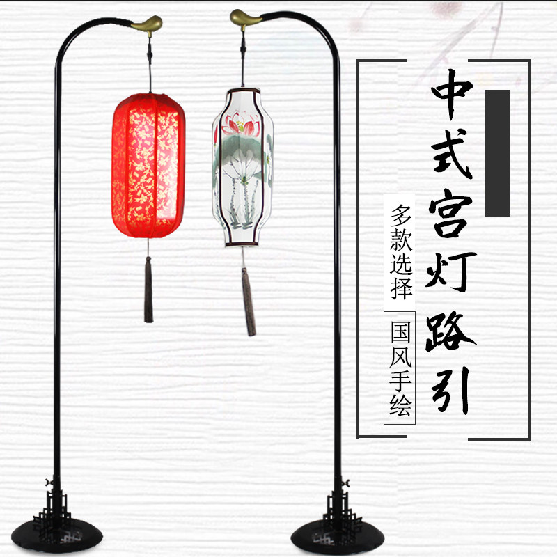 新款中式婚庆路引道具铁艺弯钩龙头新中式汉唐婚礼手绘灯笼路引灯