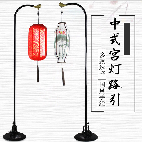 新款中式婚庆路引道具铁艺弯钩龙头新中式汉唐婚礼手绘灯笼路引灯