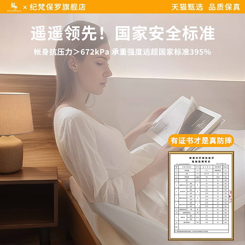 室内家用卧室帷帐蚊帐儿童婴儿单人床免安装防摔新款蒙古包全罩式