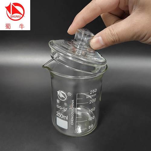 包邮蜀牛低型烧杯玻璃量杯刻度耐高温加热冲奶喝水微波炉实验家用