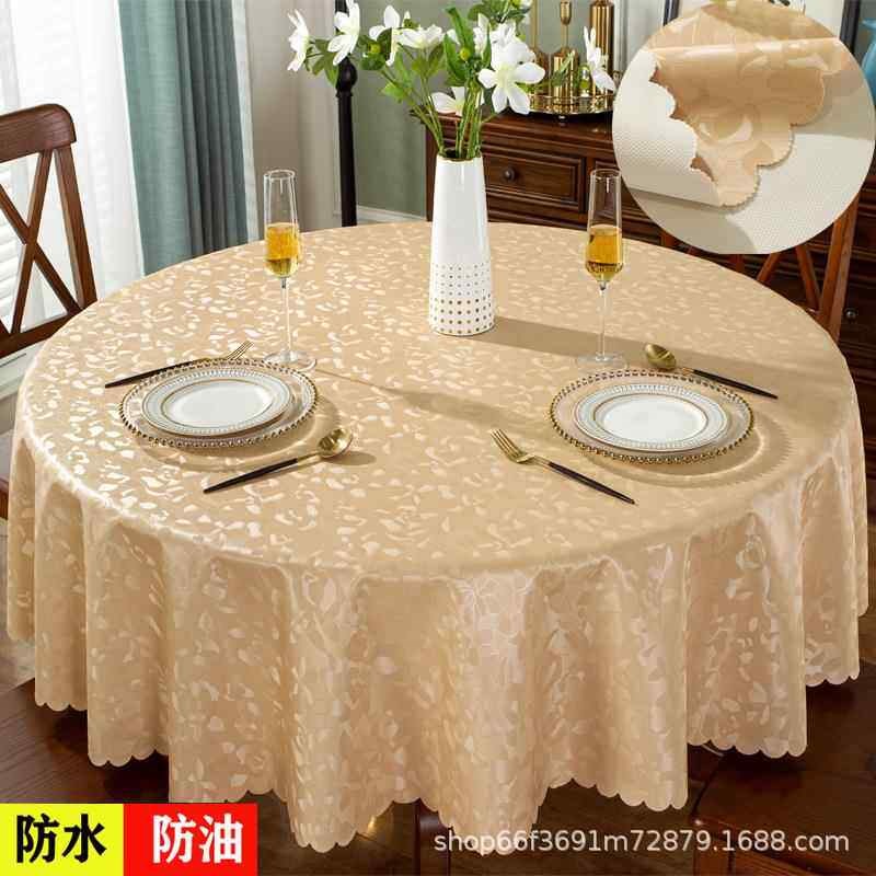 圆桌桌布防水防油加厚防烫免洗酒店桌布家用餐馆饭店桌面装饰台布