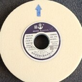 小磨床锚牌砂轮618手摇平面白刚玉加大外径磨深槽200 31.75 12.7