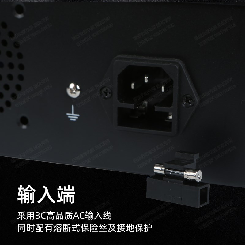 2U机架式1600W66A交流监控电源安防集中供电柜AC24V云台球机18路