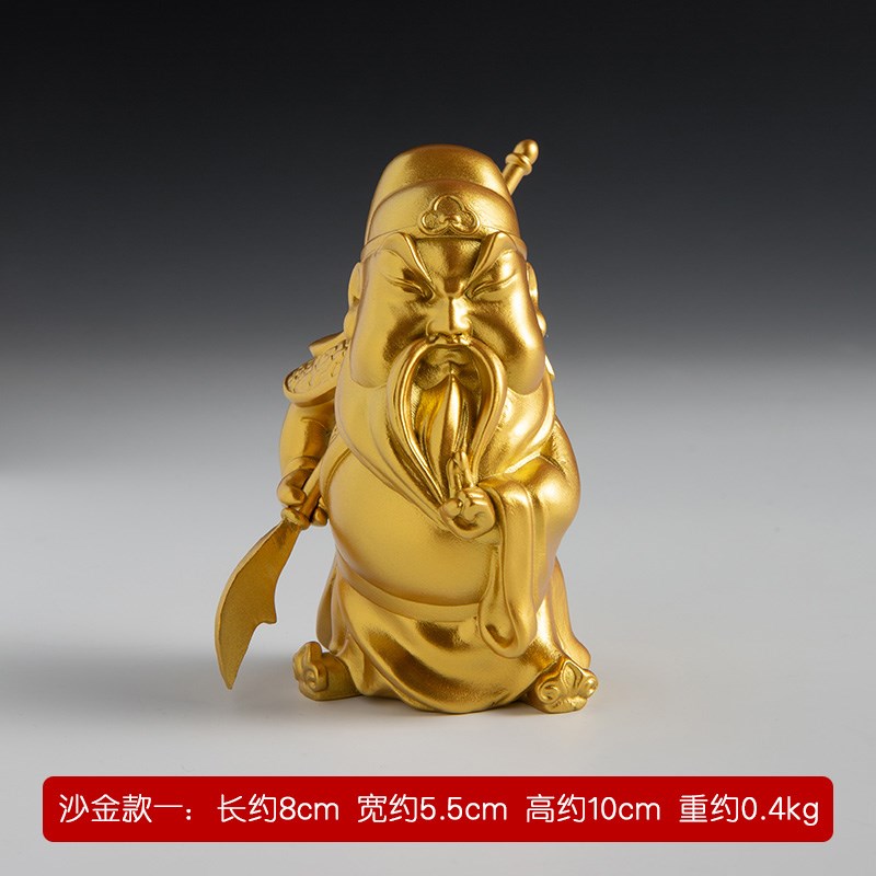武圣关公像关二爷关羽铜工艺品饰品可爱车载工位小摆件高档礼品