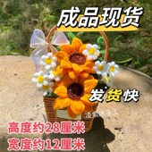 加密扭扭棒成品荷花莲花郁金香向日葵花篮手工编织节日礼物仿真花