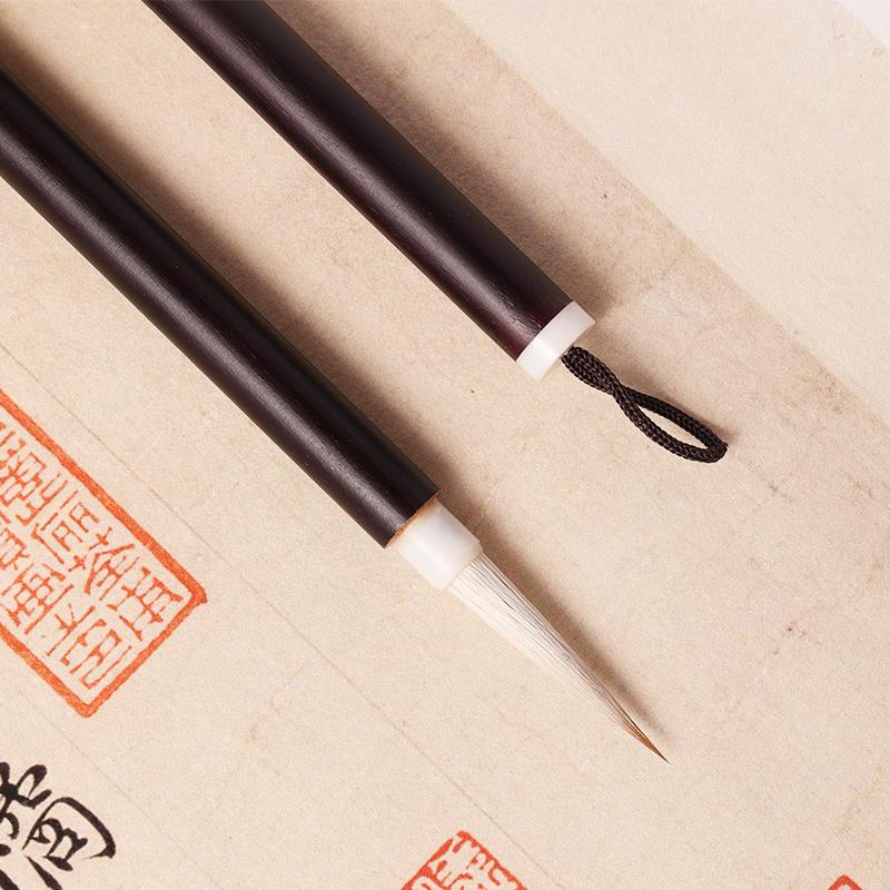 【秋雁】勾线专业用笔 国画工笔勾线 工笔国画山鸟写意勾线专用