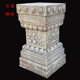 石雕汉白玉花瓶花几花架石墩须弥座花盆底座青石柱墩盆景仿古摆件