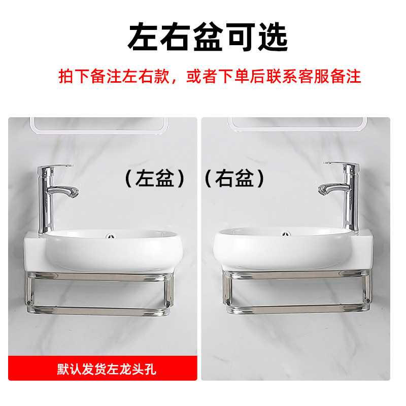 迷你洗手盆小户型卫生间挂盆阳台墙角洗脸盆陶瓷面池盘简易挂墙式