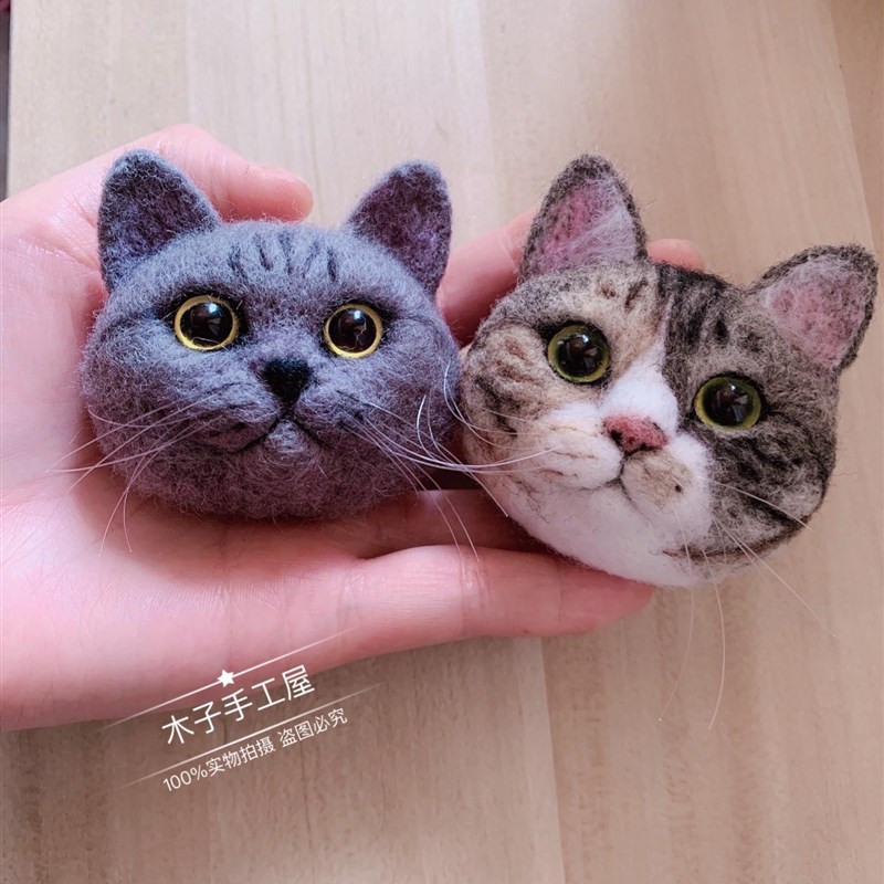 羊毛毡纯手工定制猫猫狗狗布偶美短英短宠物胸花胸针专属定制diy