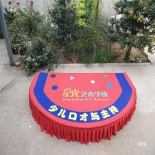 精选讲台垫高小学圆角实木讲台年会小学校教学演讲台可移动