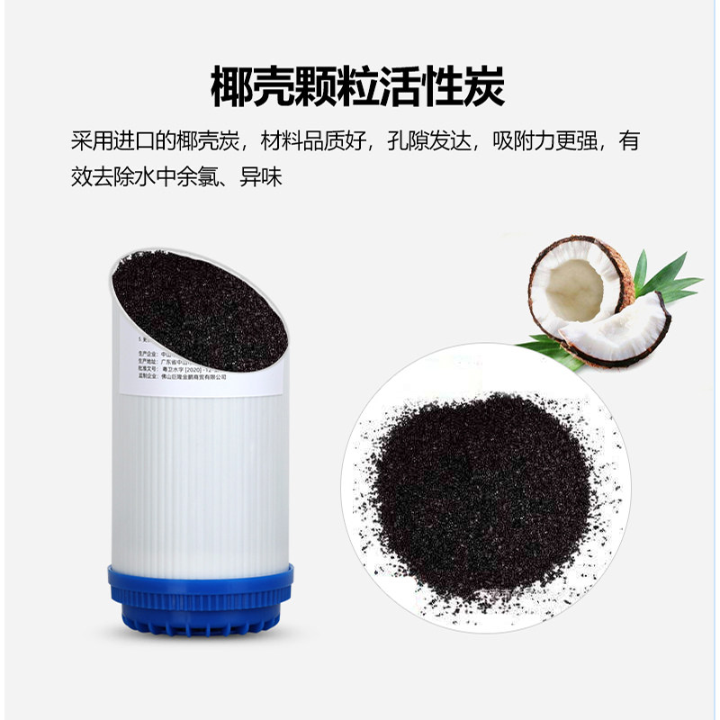 净水器滤芯通用家用400G无桶反渗透RO纯水机大流量直饮过滤器配件