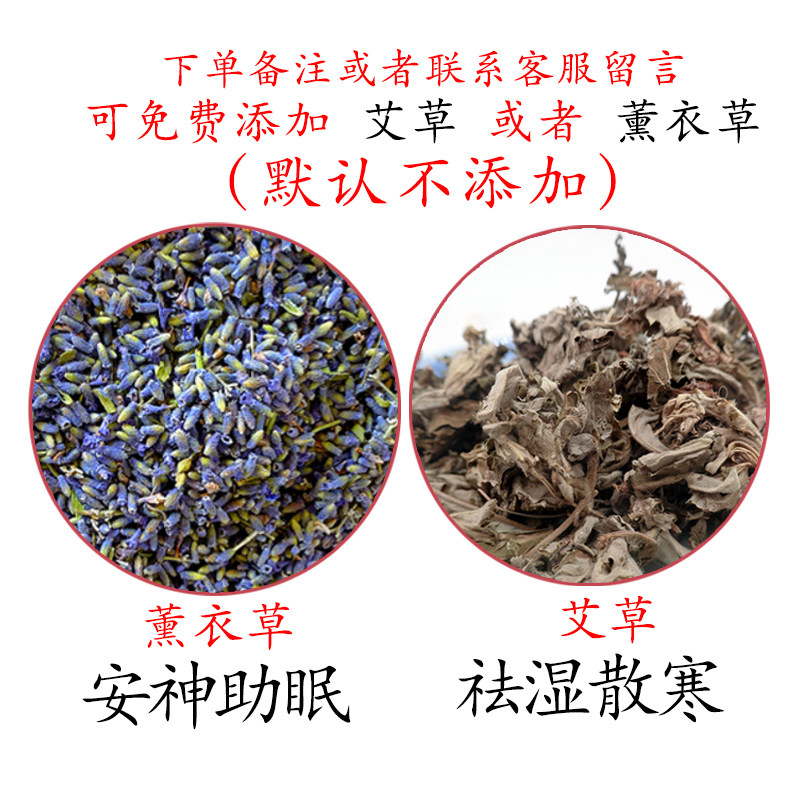 全决明子颈椎硬枕头荞麦矫正器修复专用圆柱形理疗护颈艾草糖果枕