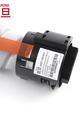 精选震旦AD208粉盒原装震旦199 219 228墨粉239 248碳粉ADT-199 2