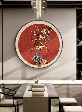喜上眉梢花鸟玄关装饰画红色喜庆圆形背景墙挂画寓意好新中式挂画