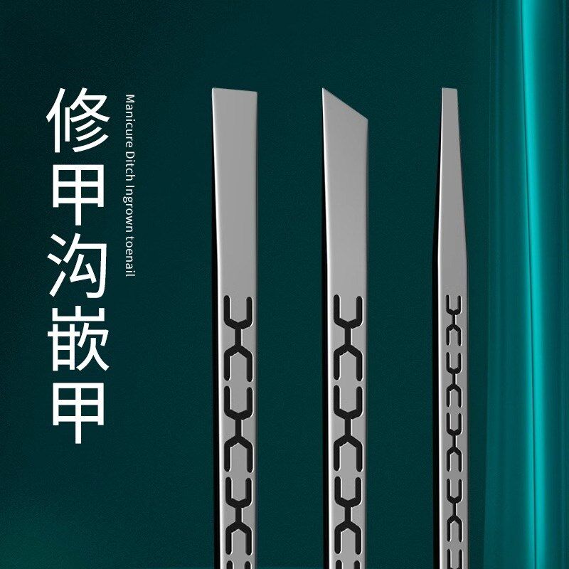 扬州三把刀专业技师用修脚刀套装刀具自己修甲沟专用炎嵌甲足疗店