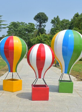户外仿真热气球玻璃钢雕塑园林景观商场小区楼盘游乐场装饰品摆件