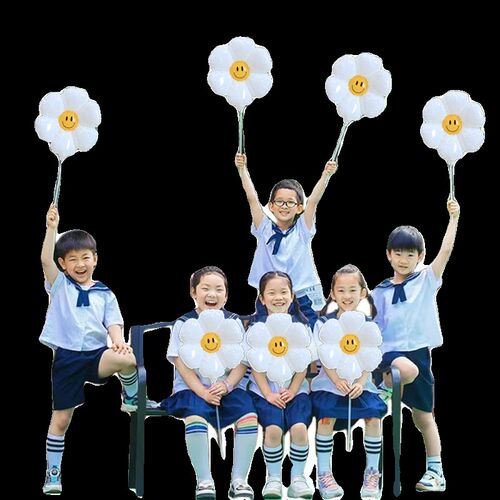 儿童毕业幼儿园手拿托杆气球合照氛围拍照道具户外学校装饰布置