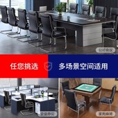 办公椅家用电脑椅弓形椅乳胶椅皮椅会议椅简约会客座椅棋牌麻将椅