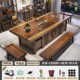 实木大板茶桌椅组合新中式 现代简约茶几办公室家用泡茶桌茶台一体