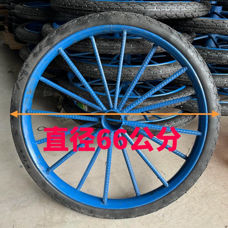 加厚钢筋实心子斗车手推车劳动车架子车翻斗车26寸26X21/2