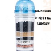 饮水机台式 冷热制冷冰温热过滤带桶桶净水器厨房过滤桶过滤芯 立式