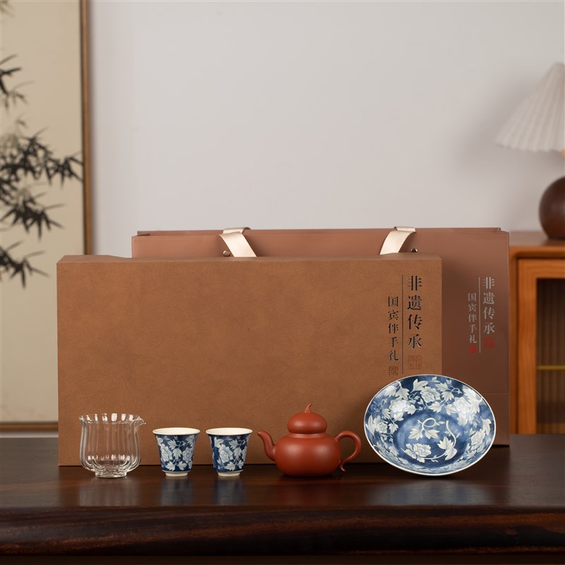 青花瓷功夫茶具套装家用紫砂泡茶壶送客户领导送老师朋友生日礼物
