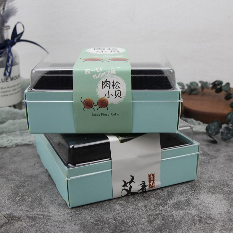 烘焙蛋黄酥雪媚娘包装盒4粒青团泡芙包装盒子4格高档简易西点纸盒