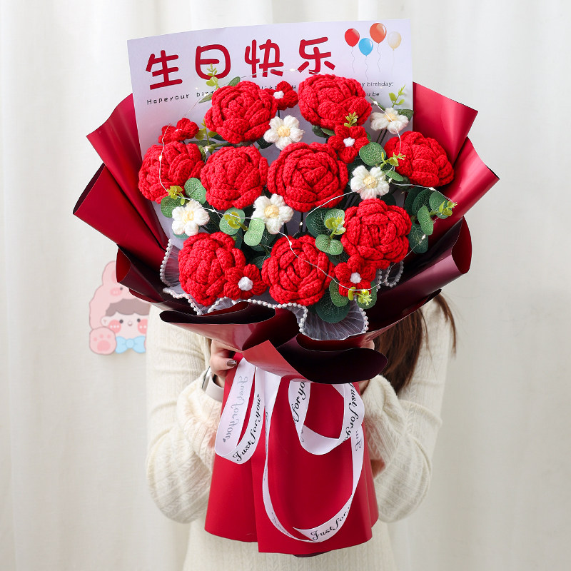 成品针织毛线花仿真假花玫瑰向日葵花束生日礼物送妈妈女朋友闺蜜