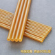 高粘性黄色胶棒环保热熔胶7mm11mm强力热溶胶棒速溶热熔胶枪 包邮